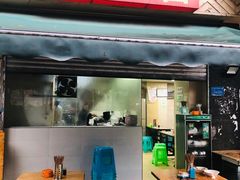 门面-重庆小面·抄手(解放碑好吃街店)
