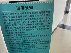 -Let's go狗咖·猫咖·奶狗·桌游(春熙路IFS店)