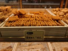 -周记传统糕点PASTRY(蜀汉路店)