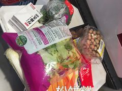 -盒马鲜生(莱蒙都会店)