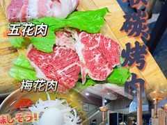 -金顺韩式烤肉·网红烤肉店(广利路店)