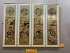 -中国农业博物馆