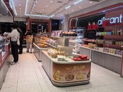 -爱立颂(美莲广场店)