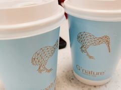 -八喜G’nature冰淇淋旗舰店