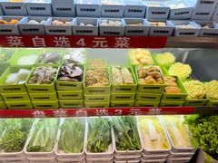 -醉人椒麻辣香锅(王府井喜悦店)