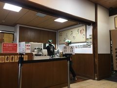 -中村藤吉(本店)