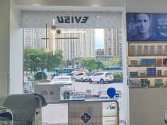 -宝岛眼镜(福州宝龙二店)