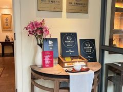 -宣和苑(华侨新村店)