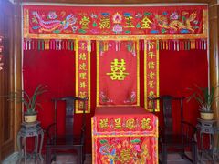 -许驸马府
