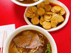 -乐天拉面(桃花街店)