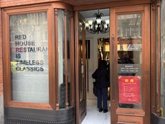 -红房子西菜馆(淮海中路店)