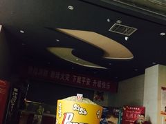 -太原华邦影城(潮流汇店)