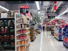 -华润万家超市(锦江翡翠城店)