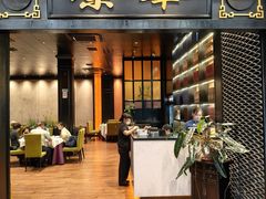 -粥旺庄(芳村店)
