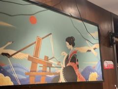 -古田居·特色寿司料理(星之岛旗舰店)
