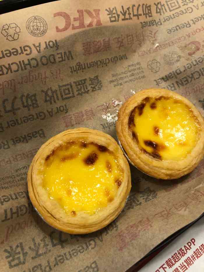 肯德基(东晓南路店)-"肯德基早餐很合口味 #九龙金玉茶叶蛋#卤.