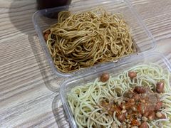 -乔伯凉面(白沙路店)