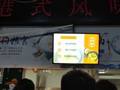 -上海财经大学(国定路校区)