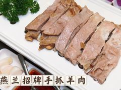 -燕兰楼·清真西北融合菜(亚运村店)
