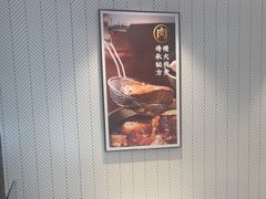 -康师傅私房牛肉面(申虹餐厅店)