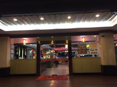 门面-潮泰牛肉火锅 · 创于1992年(车公庙店)