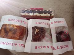 -CC BAGEL&SCONE 贝果与司康(南开大悦城店)