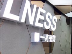 -一兆韦德健身(张杨路店)