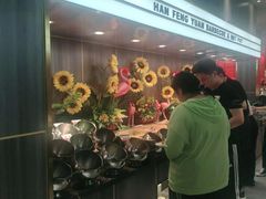 -韩风源烧烤涮自助餐厅(禹州新一峰店)