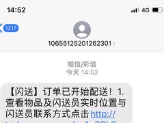-CAKE BOSS 蛋糕老板(北京世纪金源购物中心)