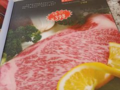 -高丽屋(天宁寺店)