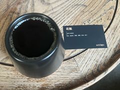 -解药·antidote Cafe&Bar