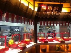 -江南韵·无锡太湖文化体验餐厅(凤凰天街店)