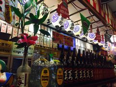 -平成屋· Late Night 食堂(四川北路店)