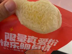 -粉粉乐鲷鱼烧(美罗城店)