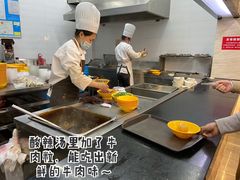 -毛华美食(清扬路店)