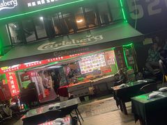 -美味海鲜大排档(明发美食地标店)