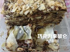 -爱德顺糕点食屋(利民道店)