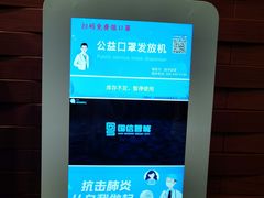 -砂之船奥莱(南京江宁店)