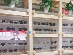 -棱石眼镜(CP静安店)