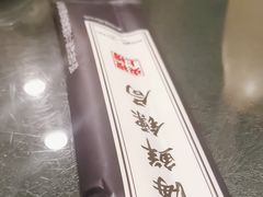 -赶海儿海鲜镖局·平价海鲜小馆(金沙滩店)