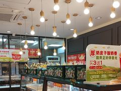 -味多美蛋糕(阜成门店)