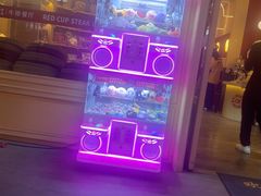 -杯子红牛排(创意产业园店)