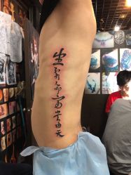 -深圳阿飞刺青
