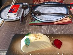 -那时新疆·车师(大宁音乐广场店)