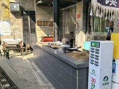 -老孙家泡馍(敬德路店)