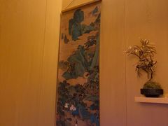 -沐禾网咖(财富店)