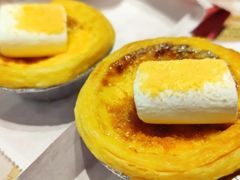 金沙咸蛋黄云朵蛋挞兑换券-肯德基(池州长江店)