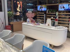 -无界眼镜MaxLess(五角场万达店)