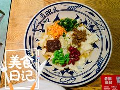 -老碗会·陕西手工面(燕南路店)