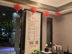 -大唐盲人按摩中心(奥体新安江街店)